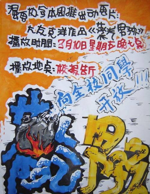 哪里可以制作富兰克林大学文凭毕业证